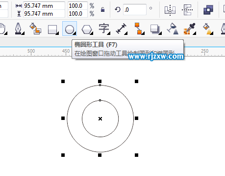 怎么用CDR制作漸變圖標(biāo)