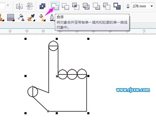 CDR怎么制作手按密碼的效果