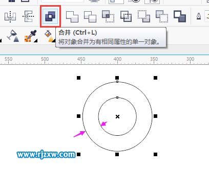 怎么用CDR制作漸變圖標(biāo)