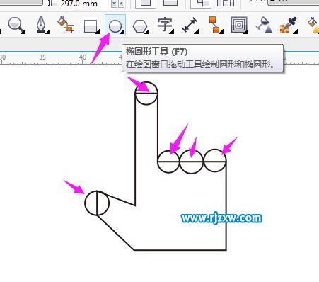 CDR怎么制作手按密碼的效果