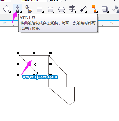 CDR制作彩帶圖標(biāo)