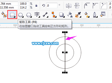 怎么用CDR制作漸變圖標(biāo)