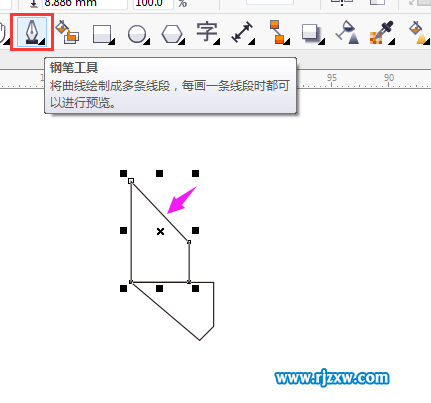 CDR制作彩帶圖標(biāo)