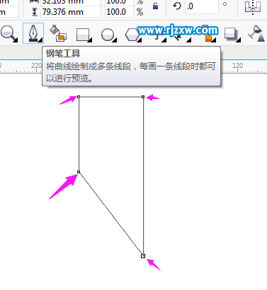 CorelDRAW制作網絡安全盾圖標實例教程