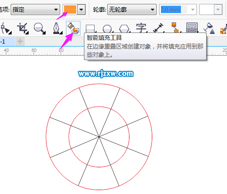 CDR制作提示警告錯(cuò)誤圖標(biāo)實(shí)例教程
