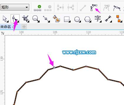 CorelDRAW制作獎?wù)略O(shè)計