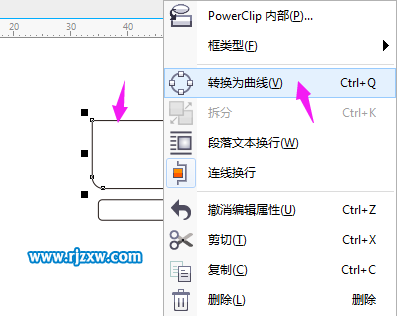 皇冠圖標(biāo)符號(hào)制作
