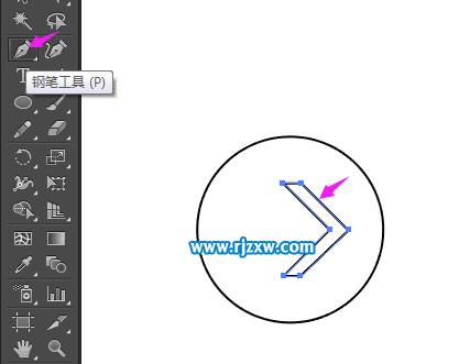 Illustrator繪制方向指示箭頭