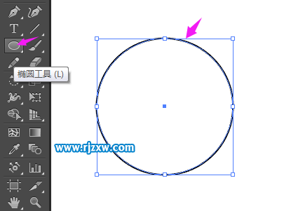 illustrator繪制圓點箭頭