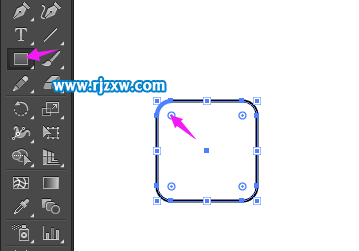 Illustrator設(shè)計(jì)李行箱圖標(biāo)教程