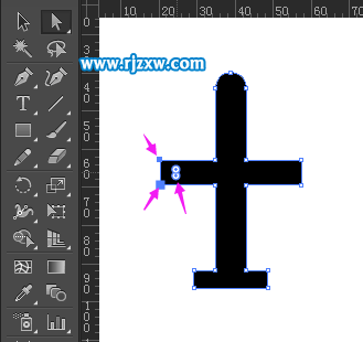 Illustrator制作小飛機圖標教程