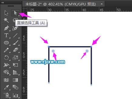 Illustrator設(shè)計(jì)手托圖標(biāo)教程