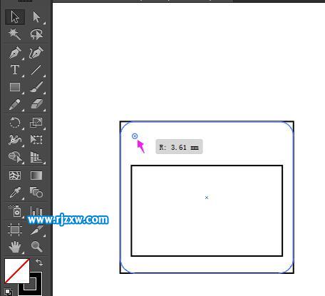 illustrator怎么用矩形工具制作日期圖標(biāo)教程