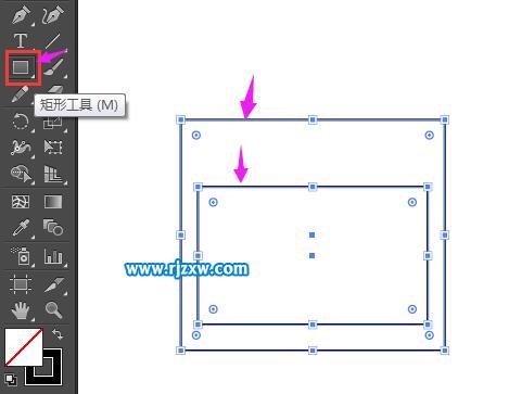 illustrator怎么用矩形工具制作日期圖標(biāo)教程