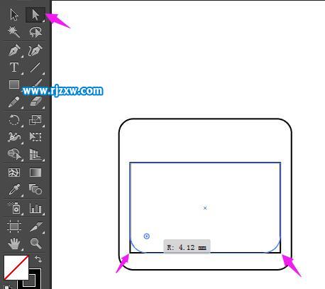 illustrator怎么用矩形工具制作日期圖標(biāo)教程