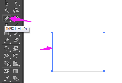 illustrator怎么制作購物藍圖標