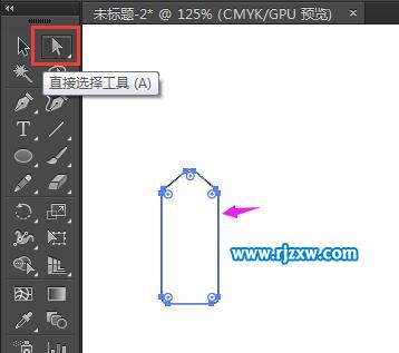 illustrator怎么制作商品吊卡