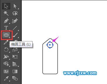 illustrator怎么制作商品吊卡