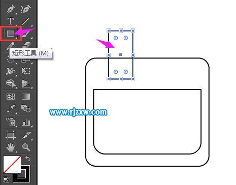 illustrator怎么用矩形工具制作日期圖標(biāo)教程