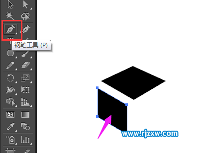 illustrator鋼筆工具制作小心輕放圖標(biāo)