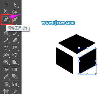 illustrator鋼筆工具制作小心輕放圖標(biāo)