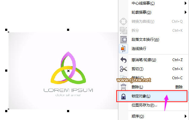 coreldraw智能填充工具制作圖標(biāo)