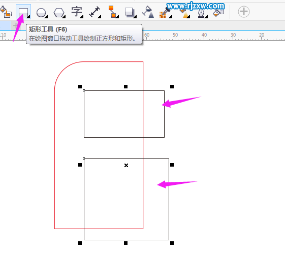 CorelDRAW制作FCC標志矢量圖