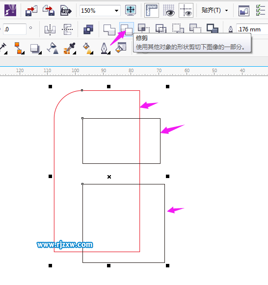 CorelDRAW制作FCC標志矢量圖