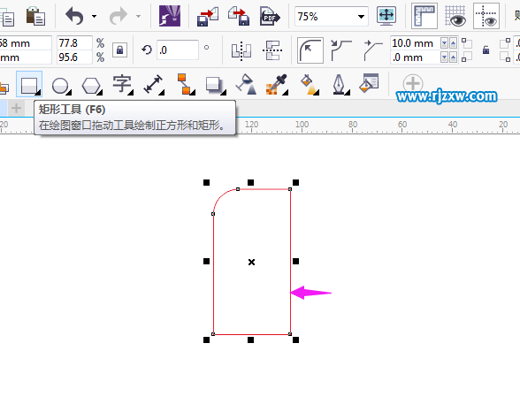 CorelDRAW制作FCC標志矢量圖
