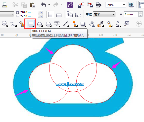 CorelDRAW把cloudtank商標圖片變成矢量圖