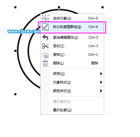 CorelDRAW制作圓形花邊
