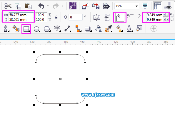 CorelDRAW制作騰訊微博圖標實例教程