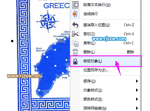 CorelDRAW把模糊的地圖坐標變成矢量圖