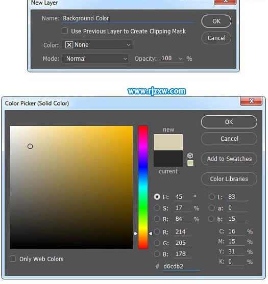 ps把照片變成素描效果