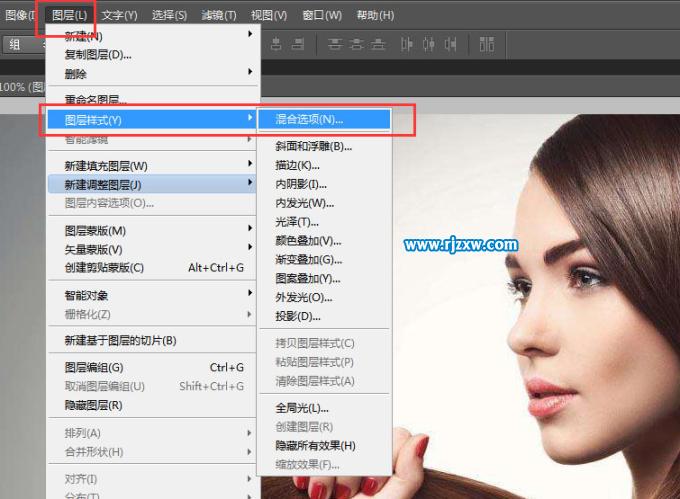 ps圖層樣式混合選項進行人像摳圖
