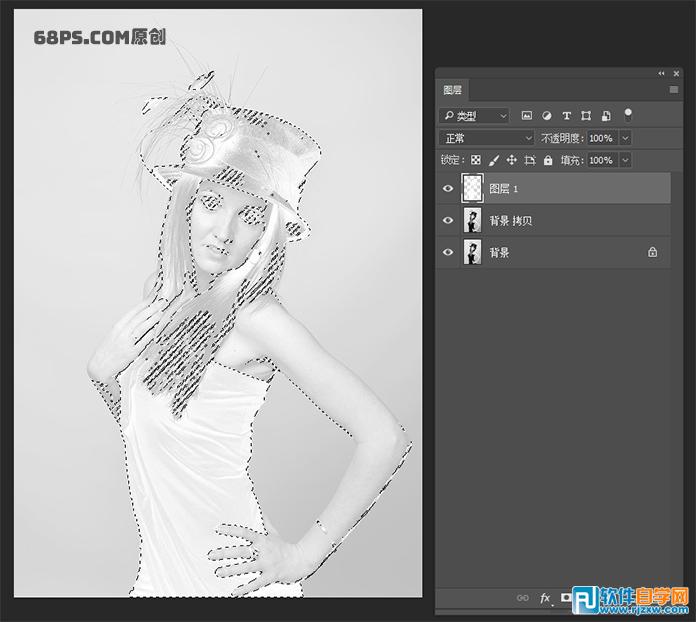 ps手繪水彩畫效果教程