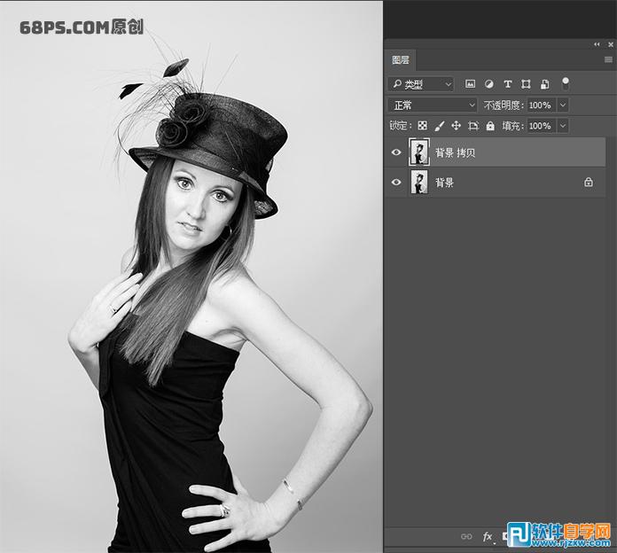 ps手繪水彩畫效果教程