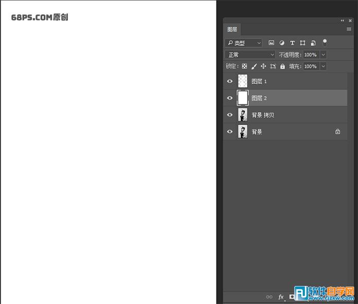 ps手繪水彩畫效果教程