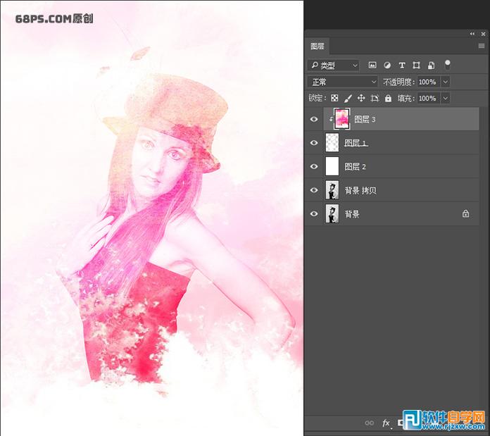 ps手繪水彩畫效果教程