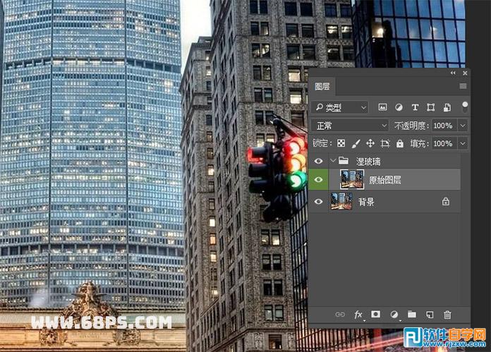 PS制作雨天濕玻璃效果圖片