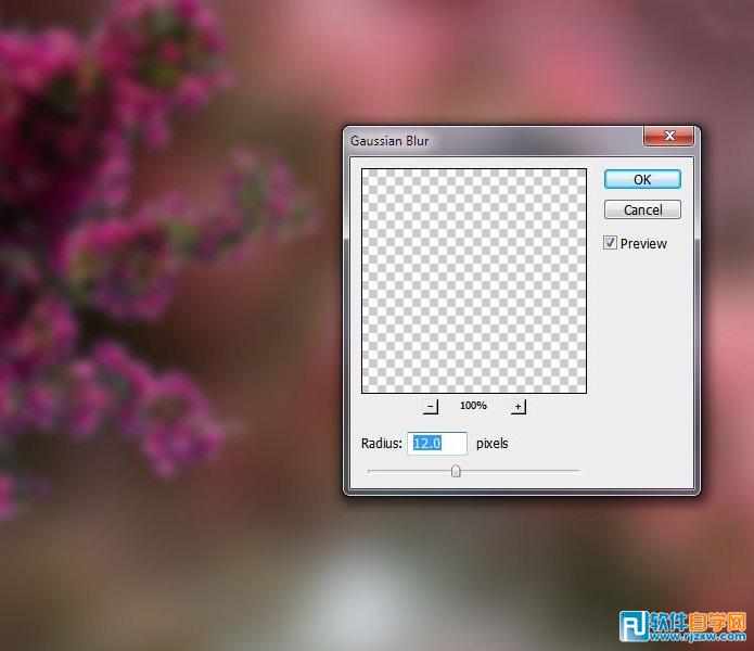 PS制作唯美蝴蝶仙子藝術圖片