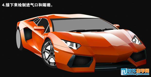 PS鼠繪最炫酷的跑車