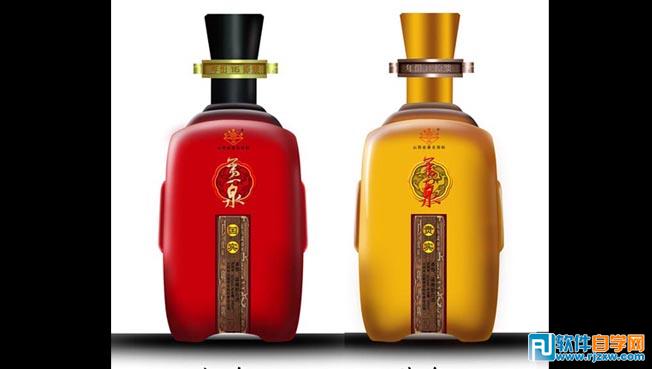 白酒酒瓶設計PS教程