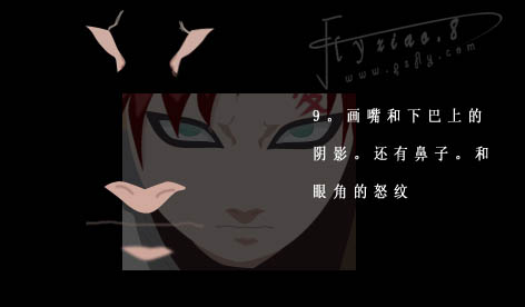 簡單繪制PS卡通人物頭像