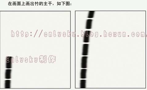 PS繪制簡單的水墨竹子