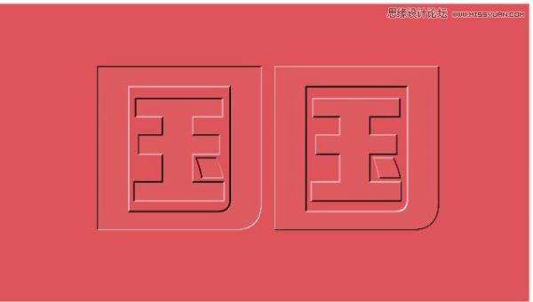 用CorelDrawX4繪制凹凸效果的藝術(shù)字教程