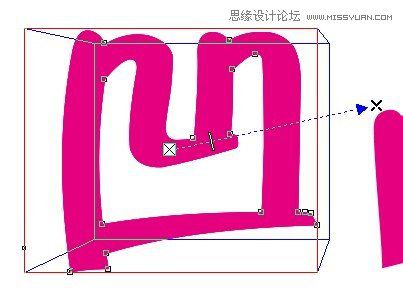 用CorelDrawX4繪制凹凸效果的藝術(shù)字教程