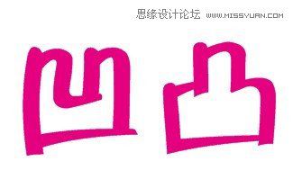 用CorelDrawX4繪制凹凸效果的藝術(shù)字教程