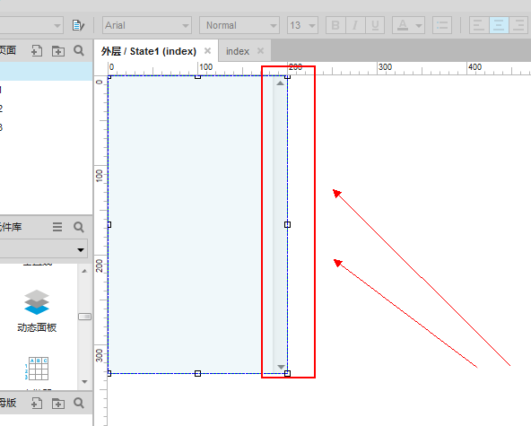 使用axure設計出手機屏幕滾動條原型具體操作方法