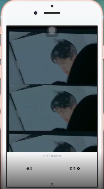 Vpper壁紙Ap的詳細使用步驟介紹